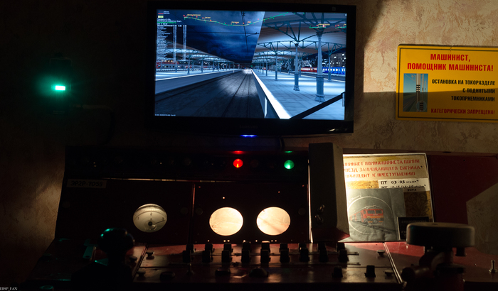 Happy New Year 2019! - My, 2019, Simulator, Train, Er2r, Training apparatus, Cockpit