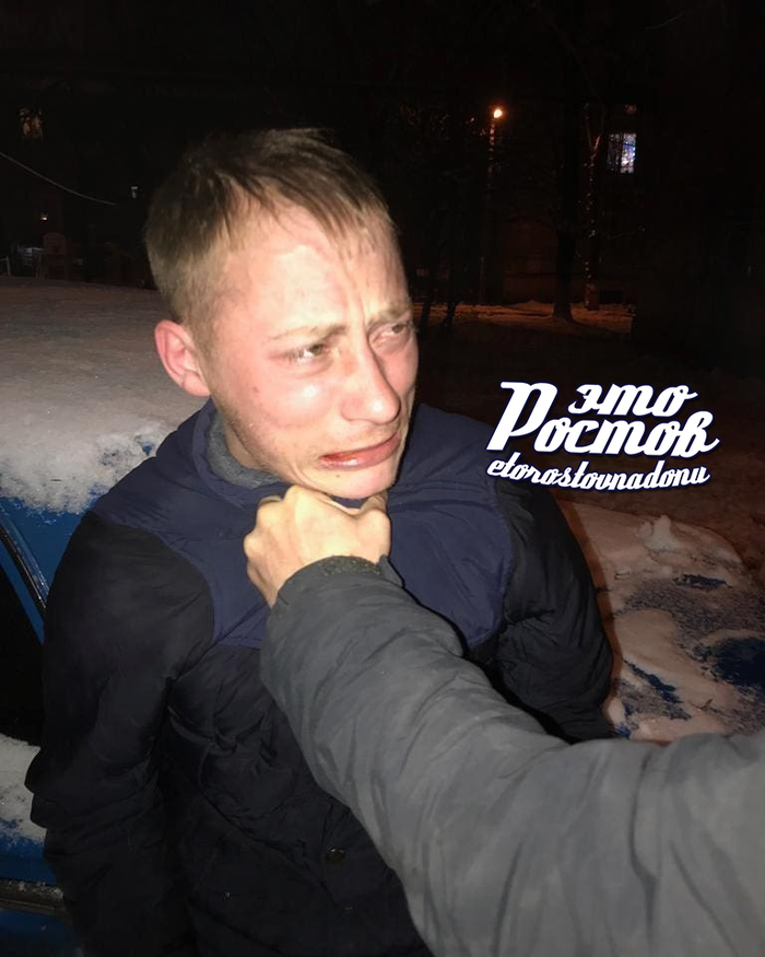 In Rostov-on-Don, citizens detained a car thief - Rostov-on-Don, Theft, Thief, Detention, Cry, Negative