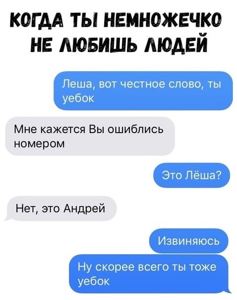 Не праздничное