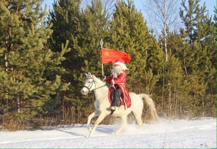 Happy New Year! - Father Frost, New Year, the USSR, Horses