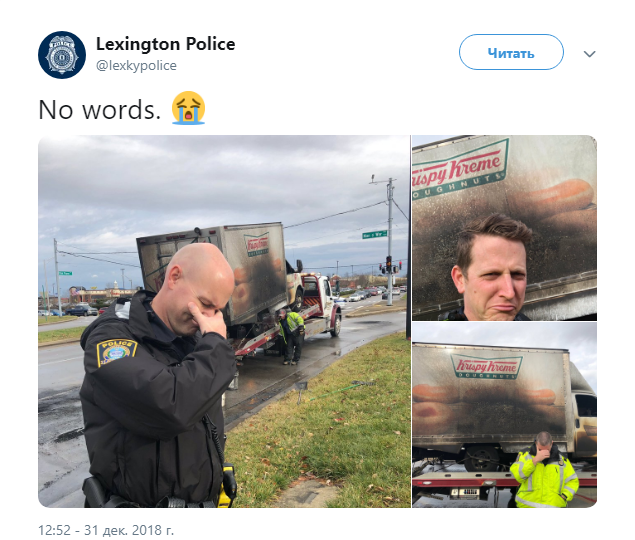 No comment - US police, Donuts, Burnt, Tow truck