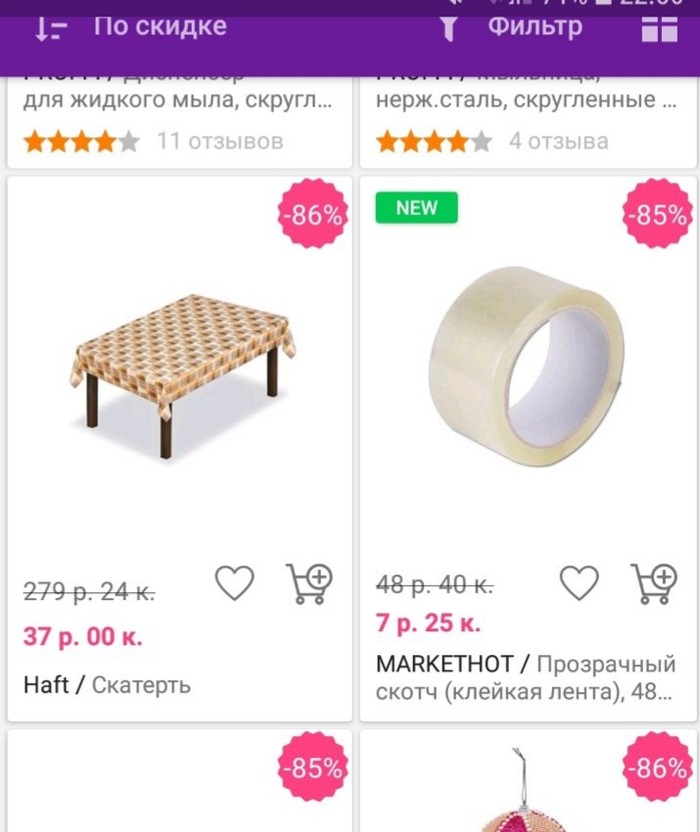   ,  , 