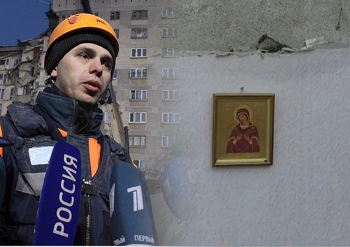 Rescuer who pulled a baby out of the rubble in Magnitogorsk was presented with a miraculously surviving icon - , Rescuers, Ministry of Emergency Situations, Magnitogorsk, Video, Longpost