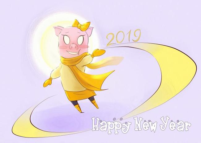 New Year's pig - Piggy, New Year, 2019, Cheer up, Positive