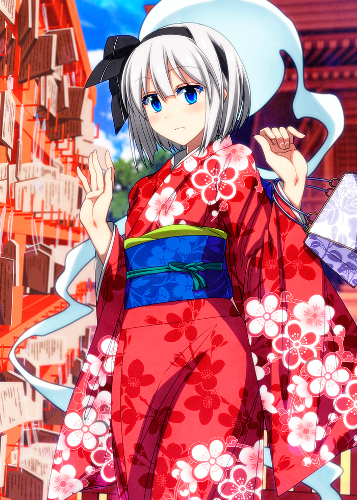 Konpaku Youmu
