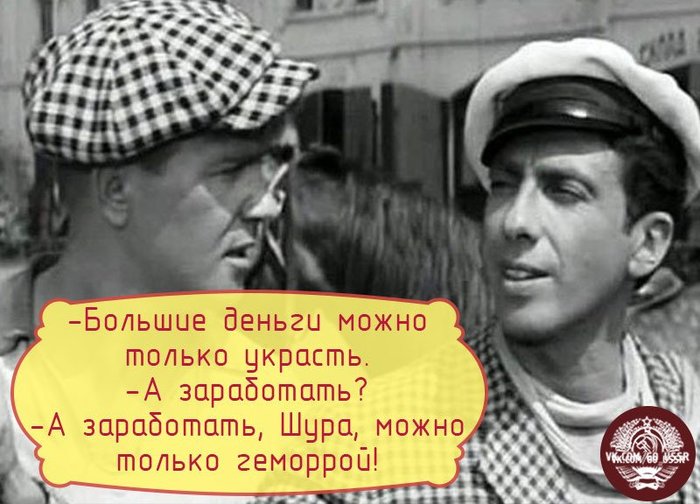 Как заработать в такси миллион в городе миллионике?! Яндекс Такси, Такси Максим, Такси, Длиннопост