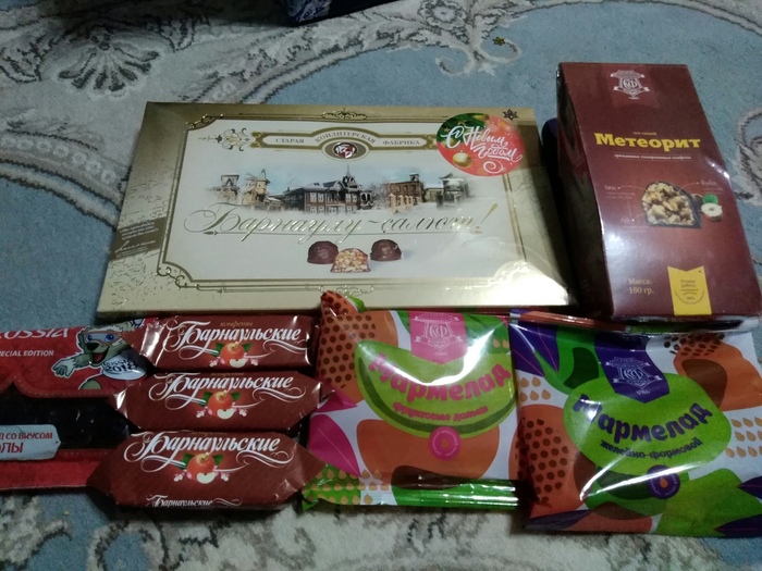 New Year's package Barnaul-Nizhny Novgorod - My, Secret Santa, Gift exchange report, Gift exchange, Longpost