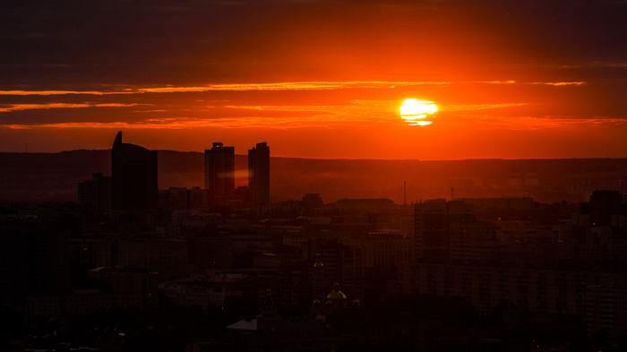 Zakatnoye - My, The photo, Ufa, Sunset, Landscape