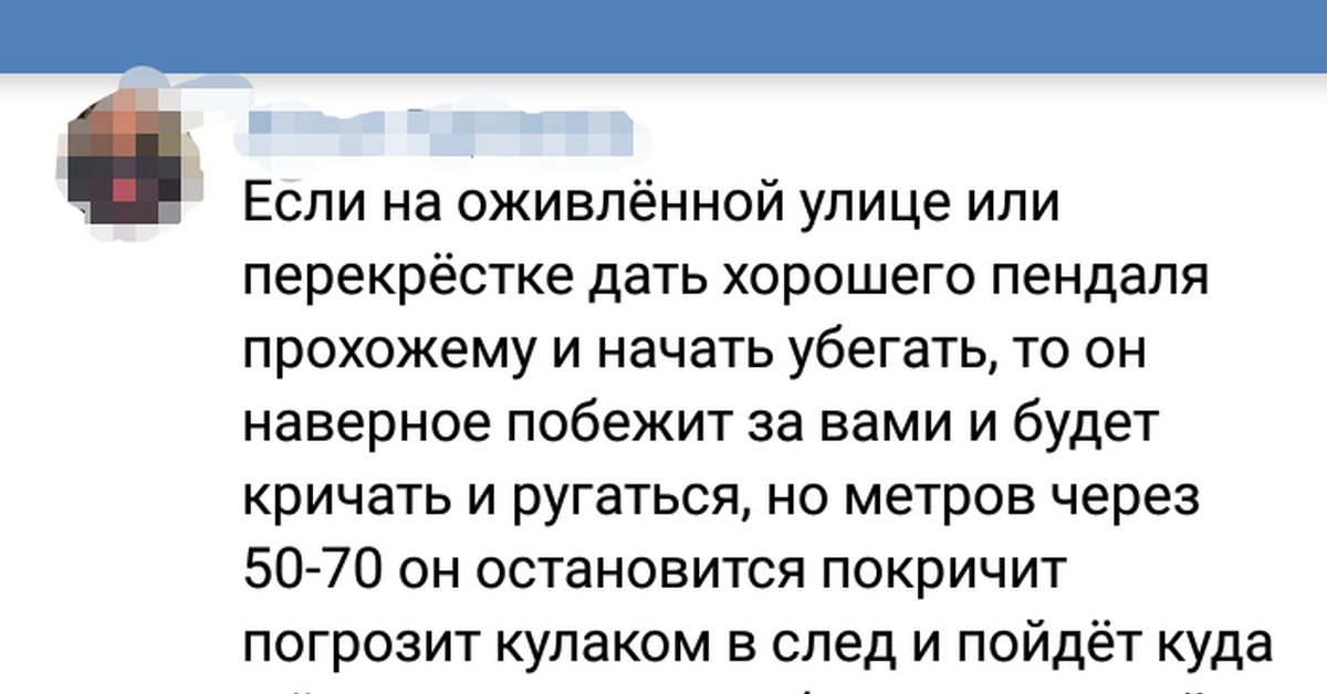 Гипотеза симуляции. Доказательство симуляции. Наш мир симуляция. Мы живем в симуляции. Мы живём в компьютерной симуляции.