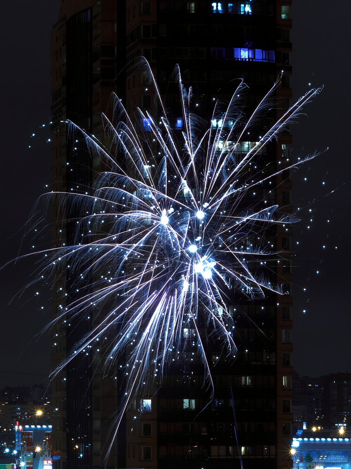 ����� ��� � ���� ��������