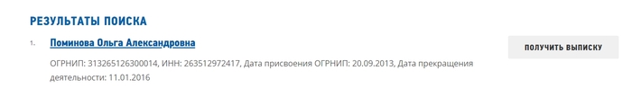 французский бульдог день рождения. Смотреть фото французский бульдог день рождения. Смотреть картинку французский бульдог день рождения. Картинка про французский бульдог день рождения. Фото французский бульдог день рождения
