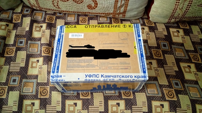 Petropavlovsk - Romanovka - My, Gift exchange report, Secret Santa, Gift exchange, Longpost