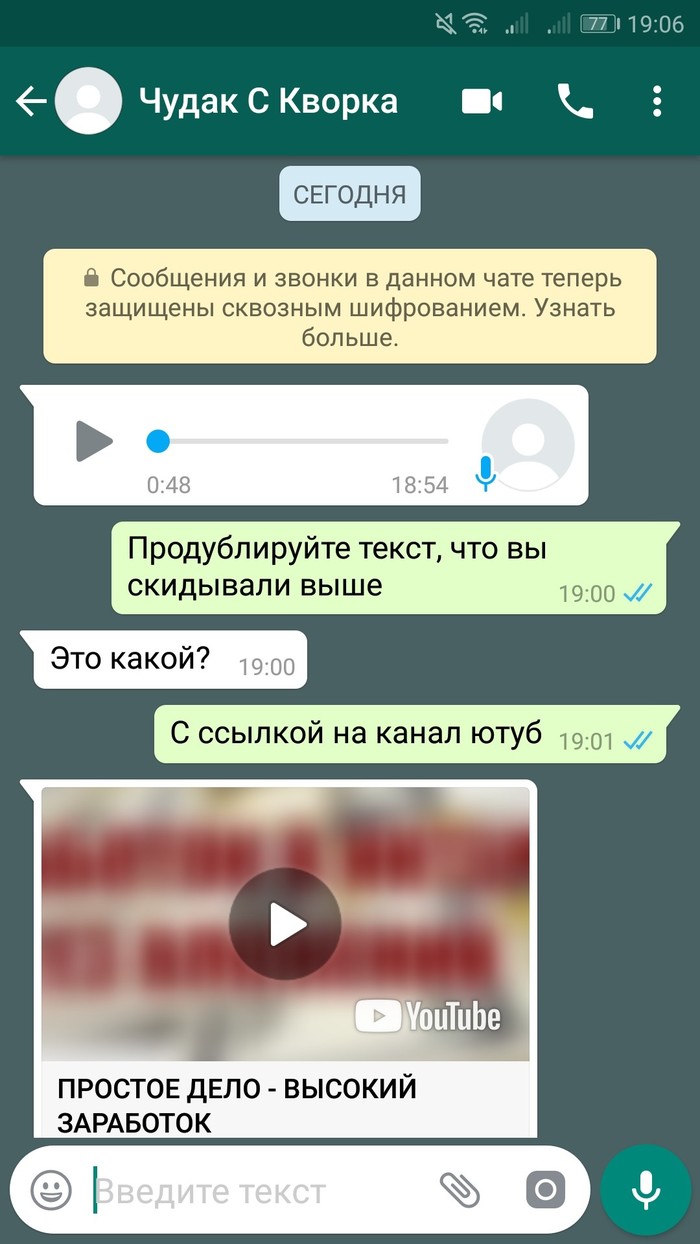 Создай социальную сеть своими руками фото 629