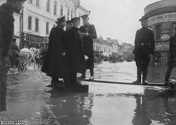 Great Moscow flood of 1908 in photographs - Moscow, Потоп, , Old, archive, Longpost