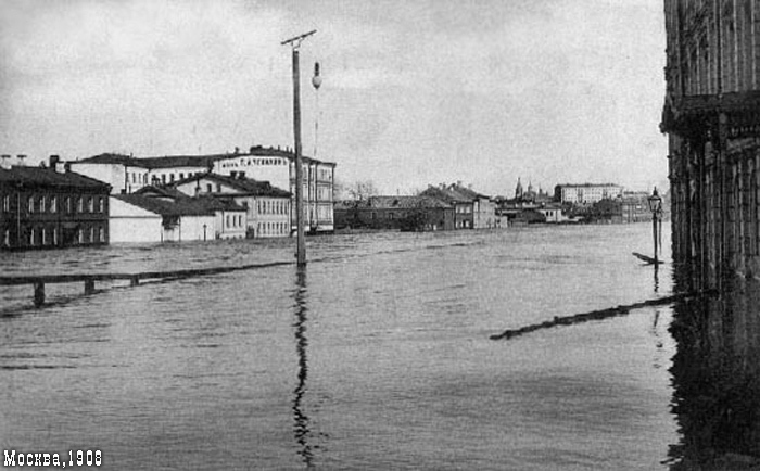 Great Moscow flood of 1908 in photographs - Moscow, Потоп, , Old, archive, Longpost