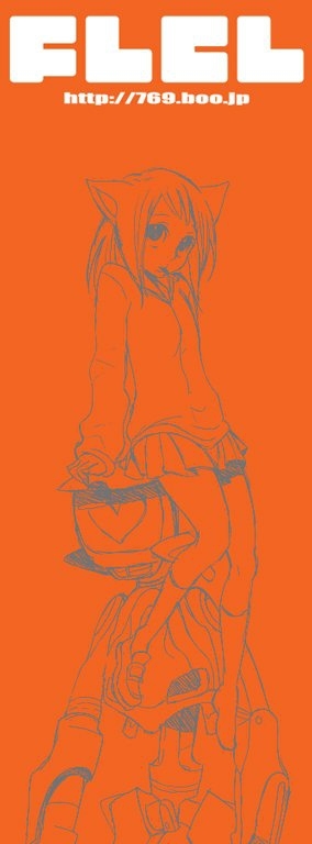 Fooly cooly - Art, Anime, Flcl, Hidomi Hibajiri, Naota nandaba, Haruko Haruhara, Anime art, Mamimi Samejima, Longpost