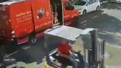 Что это сейчас было?