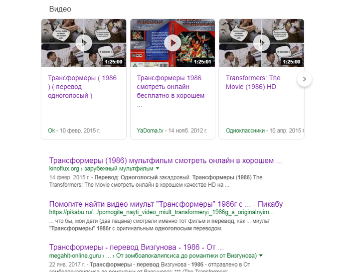         , ,  