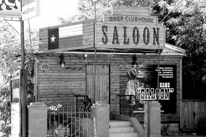 Astrakhan people - do you remember this cafe? - My, Astrakhan, Cafe, beauty, Western film, South Wave