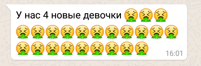 Как- то так 290... - Форум, Скриншот, Подборка, Из сети, Обо всем, Как-То так, Staruxa111, Длиннопост