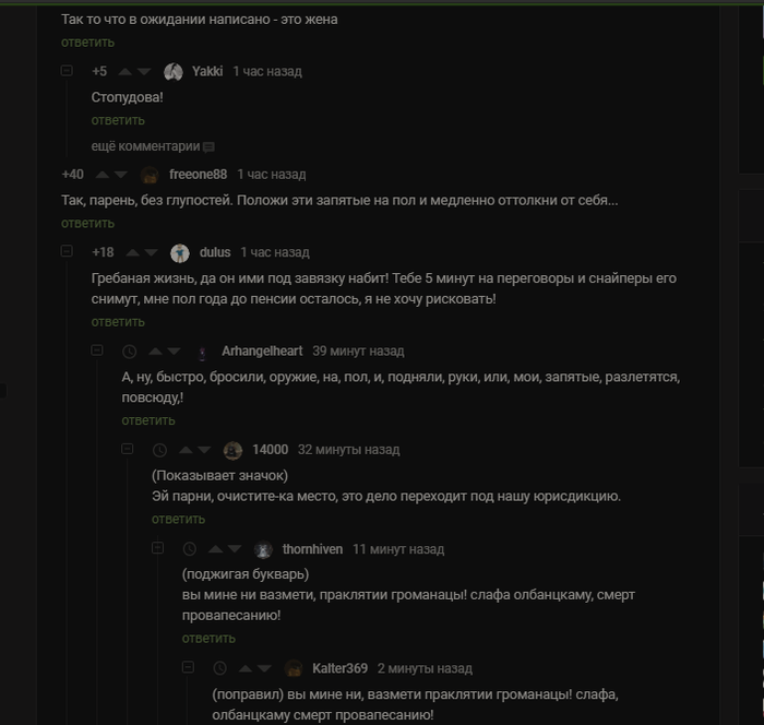 ������������ �����