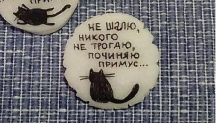        , ,   