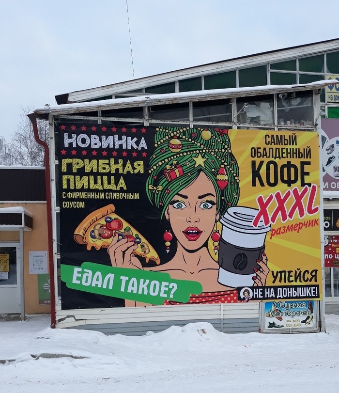 ���� �����