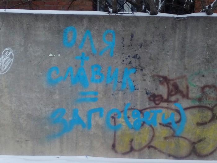 ���� �������