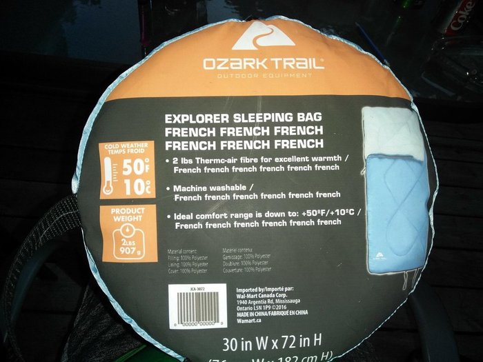 Когда французский не был предоставлен заказчиком