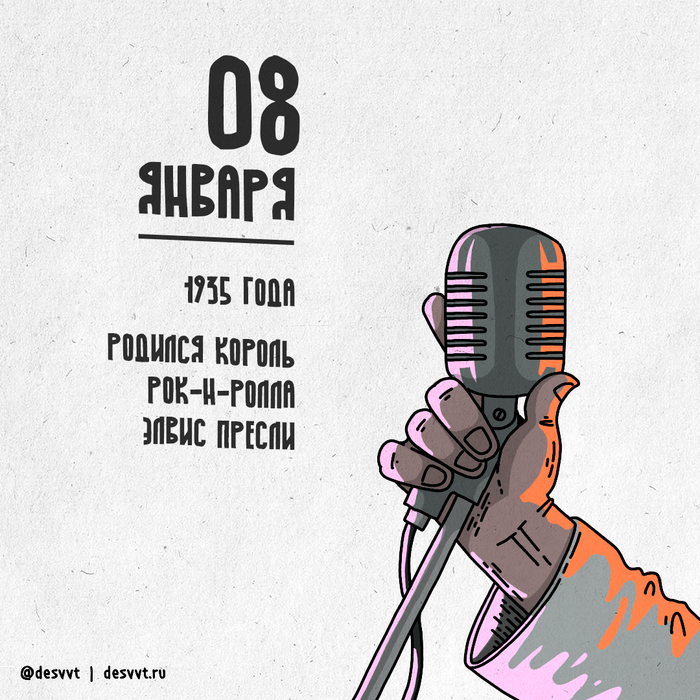 (039/366) 8 ������ ������� ����� ������