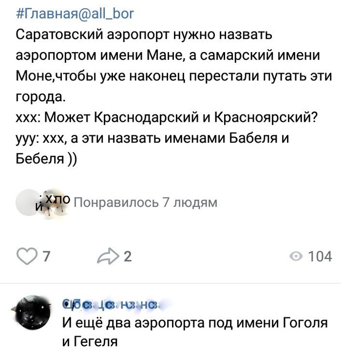 что такое комса в ссср. Смотреть фото что такое комса в ссср. Смотреть картинку что такое комса в ссср. Картинка про что такое комса в ссср. Фото что такое комса в ссср