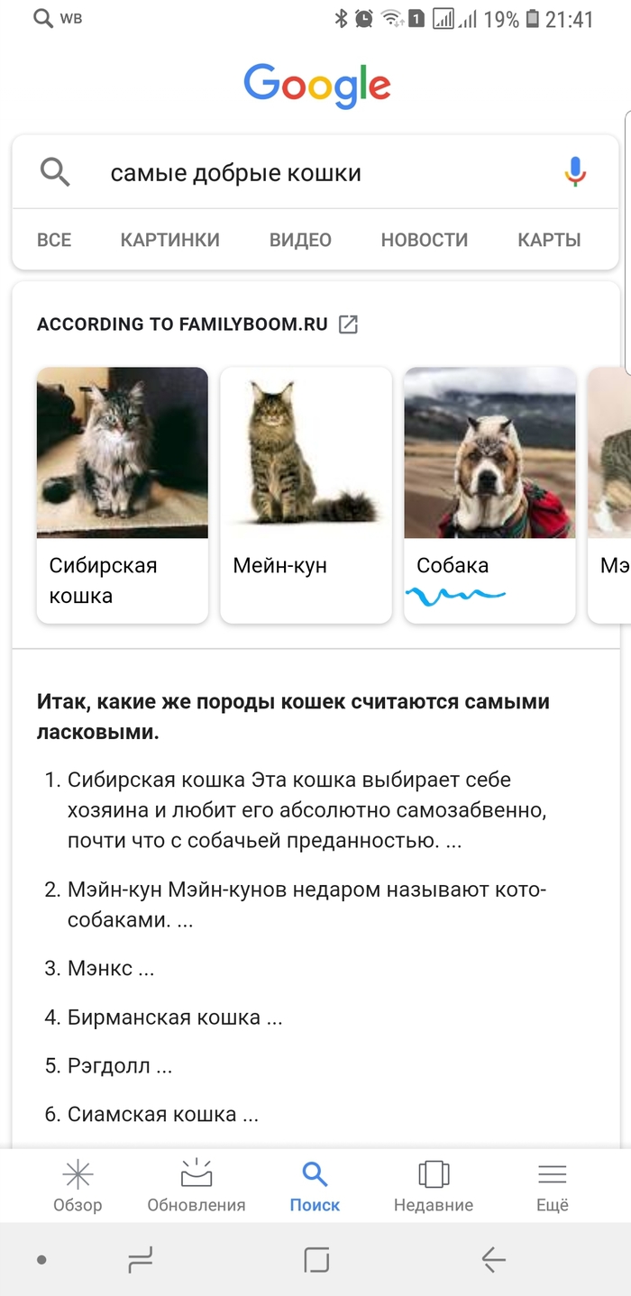 ���� ����� �����, ����� ����� �����