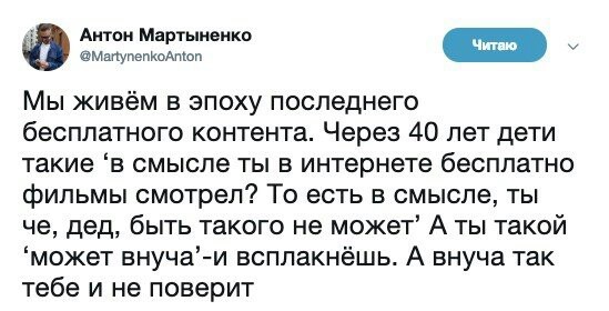 ������� ������