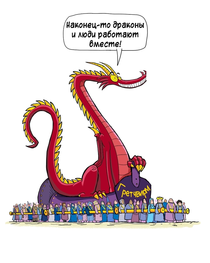  , Joshua-wright, Slack wyrm,  , 