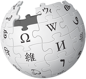 Wikipedia is 18 years old today - Wikipedia, Events, Coming of age