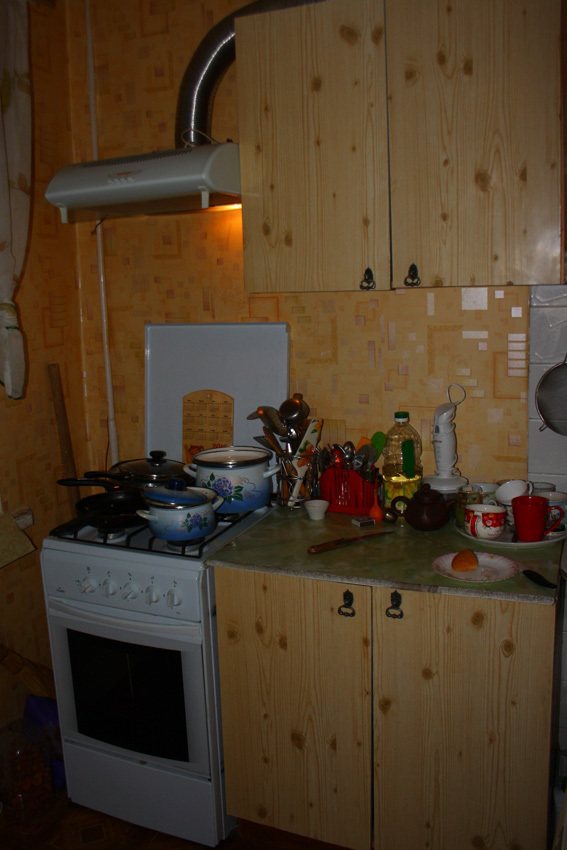 Kitchen with clumsy hands and a sick fantasy, part 2. - My, Furniture, DIY furniture, Wood carving, Kitchen, Longpost