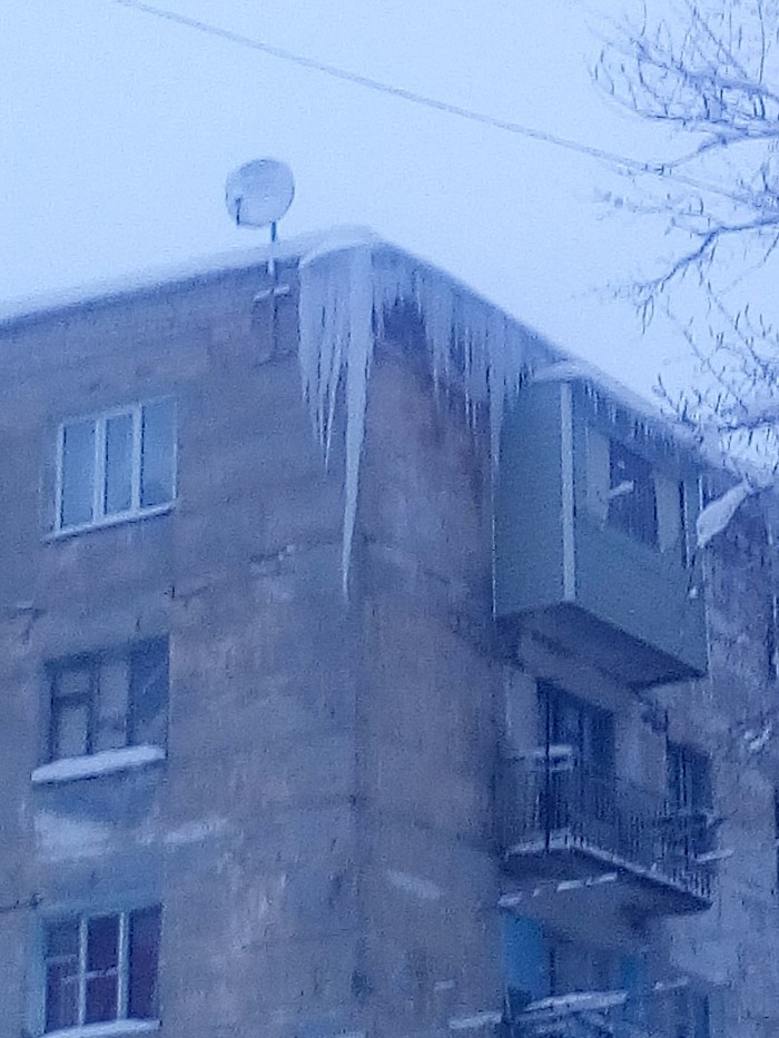 Great icicles! - My, My place, Fearfully, LPR