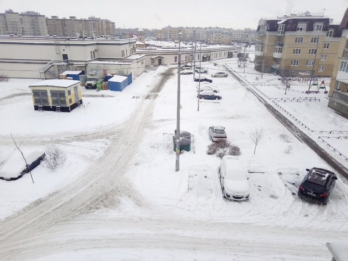 We ask for help! - Snow, Utility services, Housing and communal services, Saint Petersburg, , , Longpost, Score, Residential complex