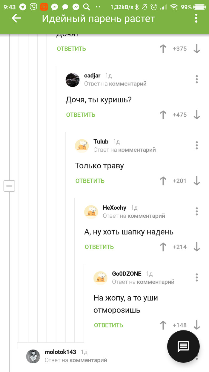 ������.....