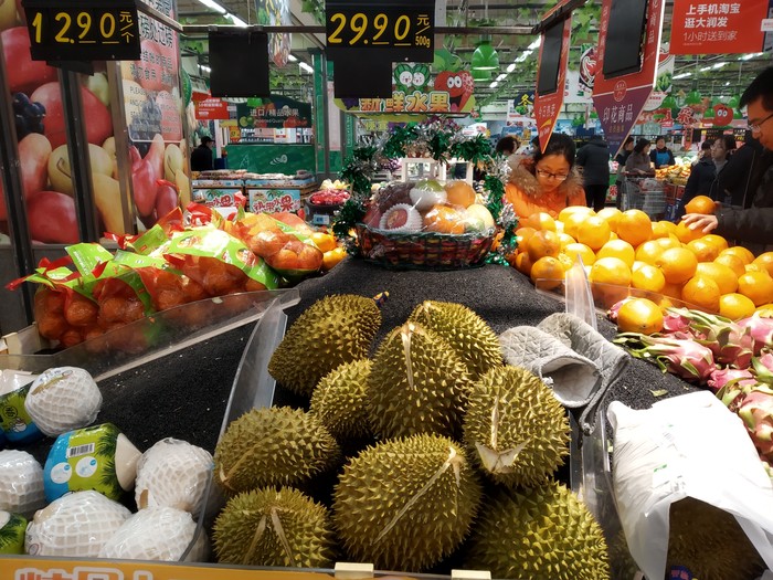 Прогулка по китайскому супермаркету. Китай, Еда, Супермаркет, Продукты, Цены, Длиннопост