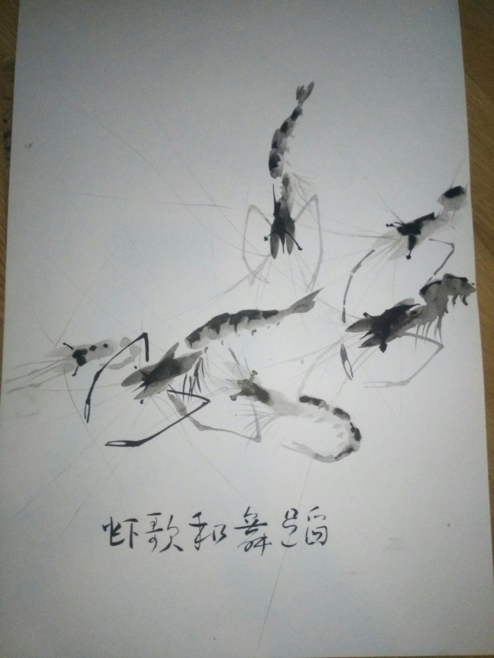    ,  ,  , Chinese painting