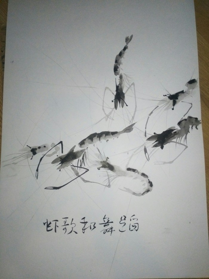 shrimp chinese painting - My, Shrimps, Chinese art, QI BAISHI, Chinese painting