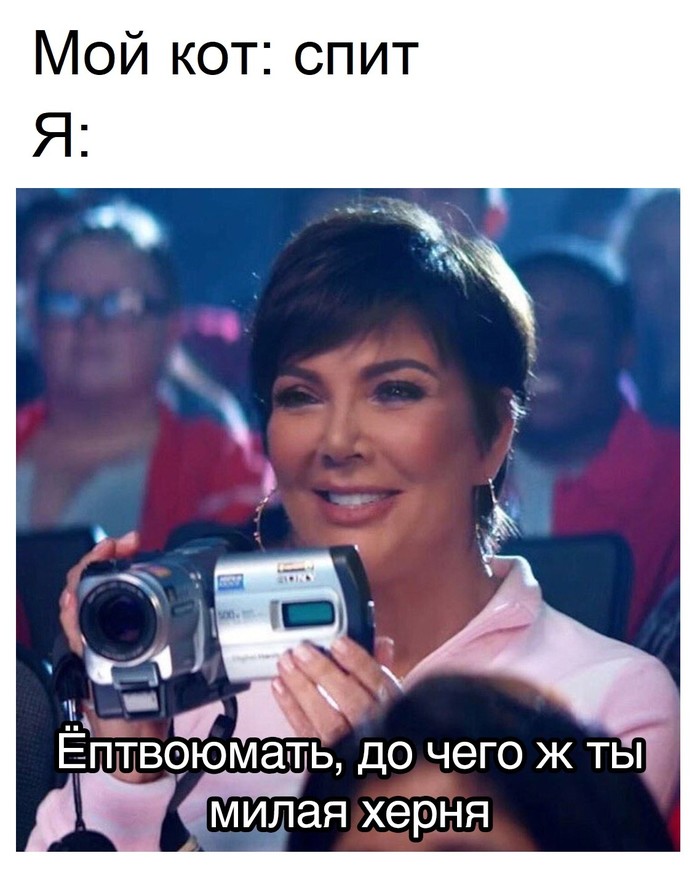   , , , ,   