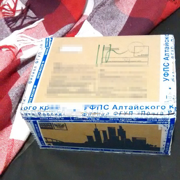 Moscow => Perm: New Year mood delivery - My, Gift exchange, Moscow, Longpost, Secret Santa, Gift exchange report