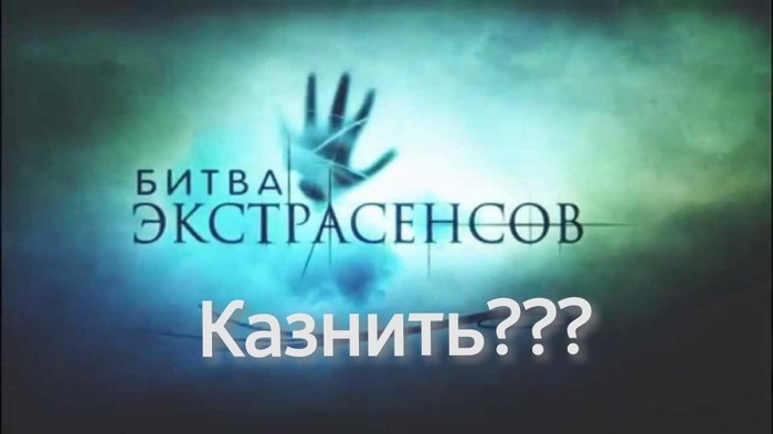       ???  , ,   