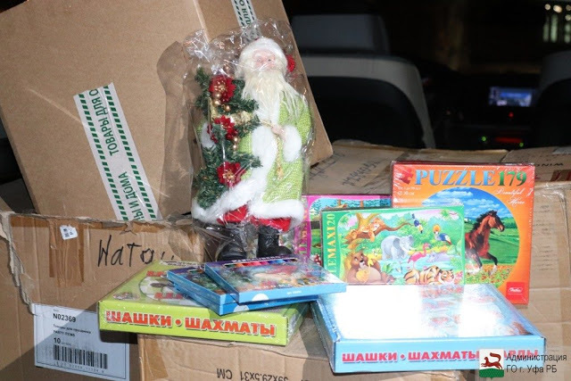 Gifts were sent from Ufa to children affected in Magnitogorsk - Help, Children, Magnitogorsk, Toys, Presents