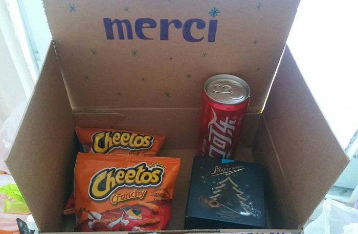 Неожиданный АДМ из Тюмени или подарок длиной в год