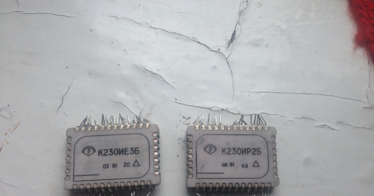 Советские микросхемы. Микросхемы СССР. Первые отечественные микросхемы. Микросхемы в древности. Микросхема СССР В пластиковом корпусе.