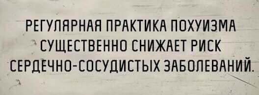О людях, медицине и соцсетях (не мое)