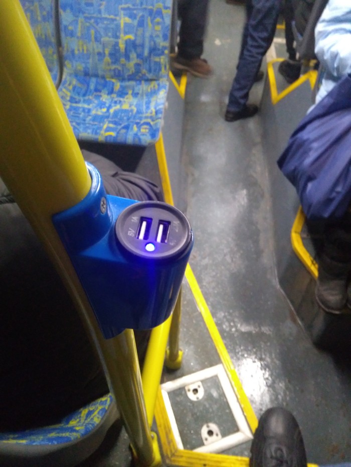 The future has arrived in Zelenograd buses. - My, Bus, Zelenograd, Charger, 